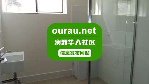 近chadstone，monash caulfield校区 2精装修房间超低价招假期短租！！！！ OurAu - 澳洲华人社区 - ourau.com