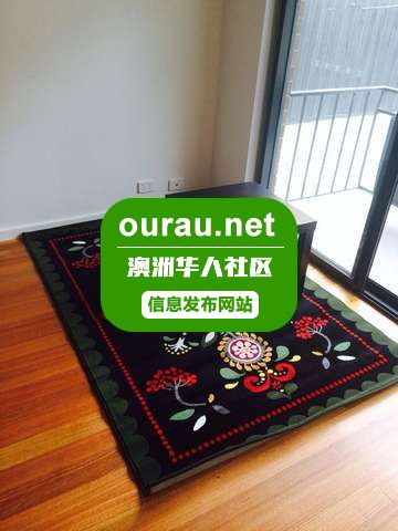 近chadstone，monash caulfield校区 2精装修房间超低价招假期短租！！！！ OurAu - 澳洲华人社区 - ourau.com