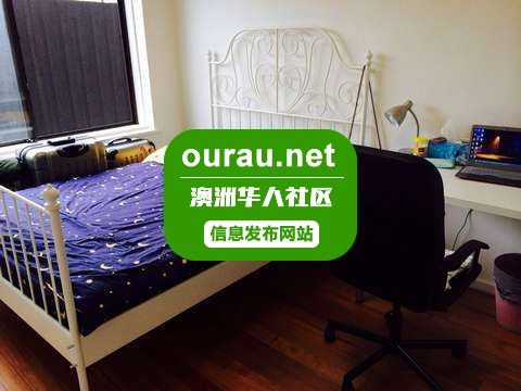 近chadstone，monash caulfield校区 2精装修房间超低价招假期短租！！！！ OurAu - 澳洲华人社区 - ourau.com