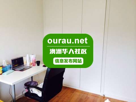 近chadstone，monash caulfield校区 2精装修房间超低价招假期短租！！！！ OurAu - 澳洲华人社区 - ourau.com