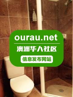 Dicson双人房近市中心，ANU，唐人街 OurAu - 澳洲华人社区 - ourau.com