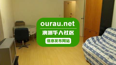 Lounge Dining table.jpg