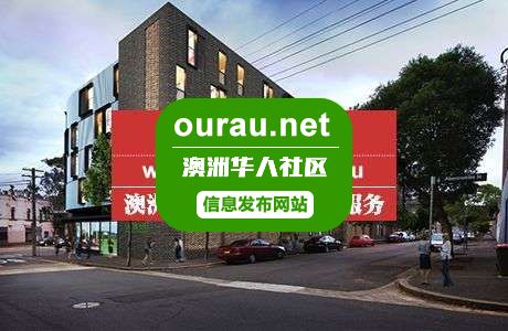 悉尼大学附近0.8KM，urbanest SINGLE ENSUITE ROOM 出租，单人房间带独立卫生间浴室 OurAu - 澳洲华人社区 - ourau.com