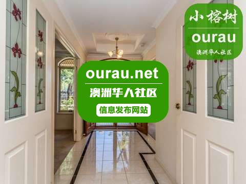 parkside富人区单人 男女不限 全包 OurAu - 澳洲华人社区 - ourau.com
