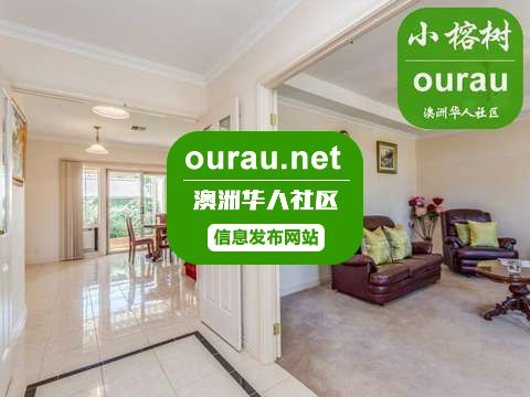 parkside富人区单人 男女不限 全包 OurAu - 澳洲华人社区 - ourau.com