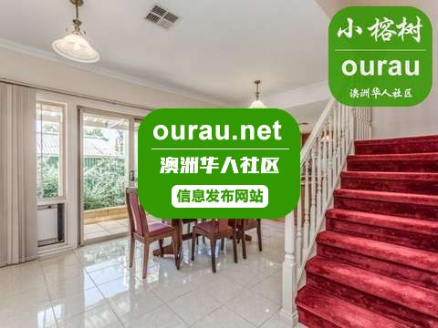 parkside富人区单人 男女不限 全包 OurAu - 澳洲华人社区 - ourau.com
