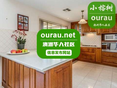 parkside富人区单人 男女不限 全包 OurAu - 澳洲华人社区 - ourau.com
