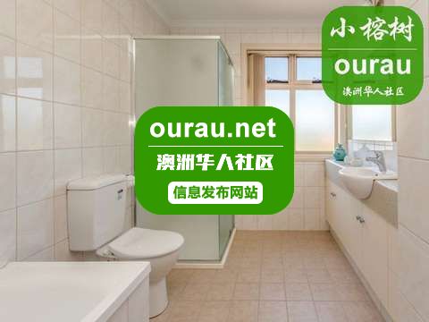 parkside富人区单人 男女不限 全包 OurAu - 澳洲华人社区 - ourau.com