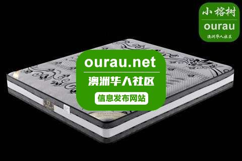 各种size超硬豪华特硬床垫床架 布里斯班免费送货 厚度19CM起 10年warranty OurAu - 澳洲华人社区 - ourau.com